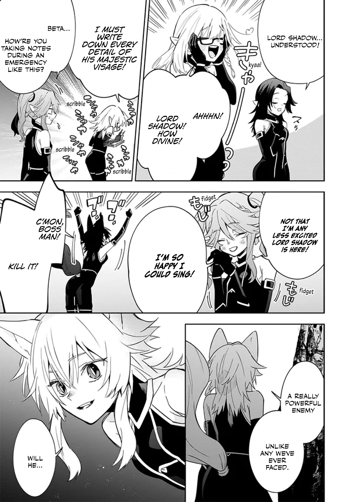 Kage no Jitsuryokusha ni Naritakute! Master of Garden ~Shichikage Retsuden~ - Chapter 6.1 - Page 4