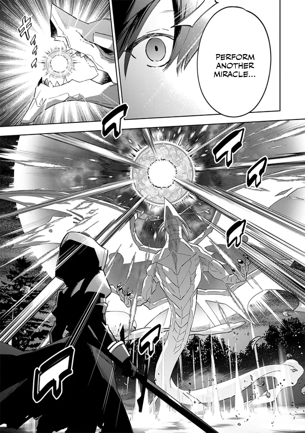 Kage no Jitsuryokusha ni Naritakute! Master of Garden ~Shichikage Retsuden~ - Chapter 6.1 - Page 5