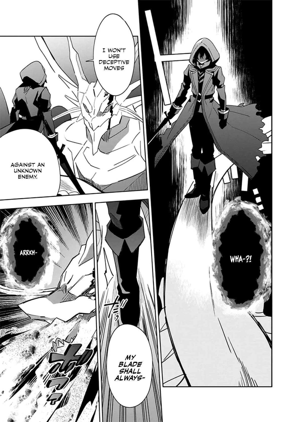 Kage no Jitsuryokusha ni Naritakute! Master of Garden ~Shichikage Retsuden~ - Chapter 6.1 - Page 13