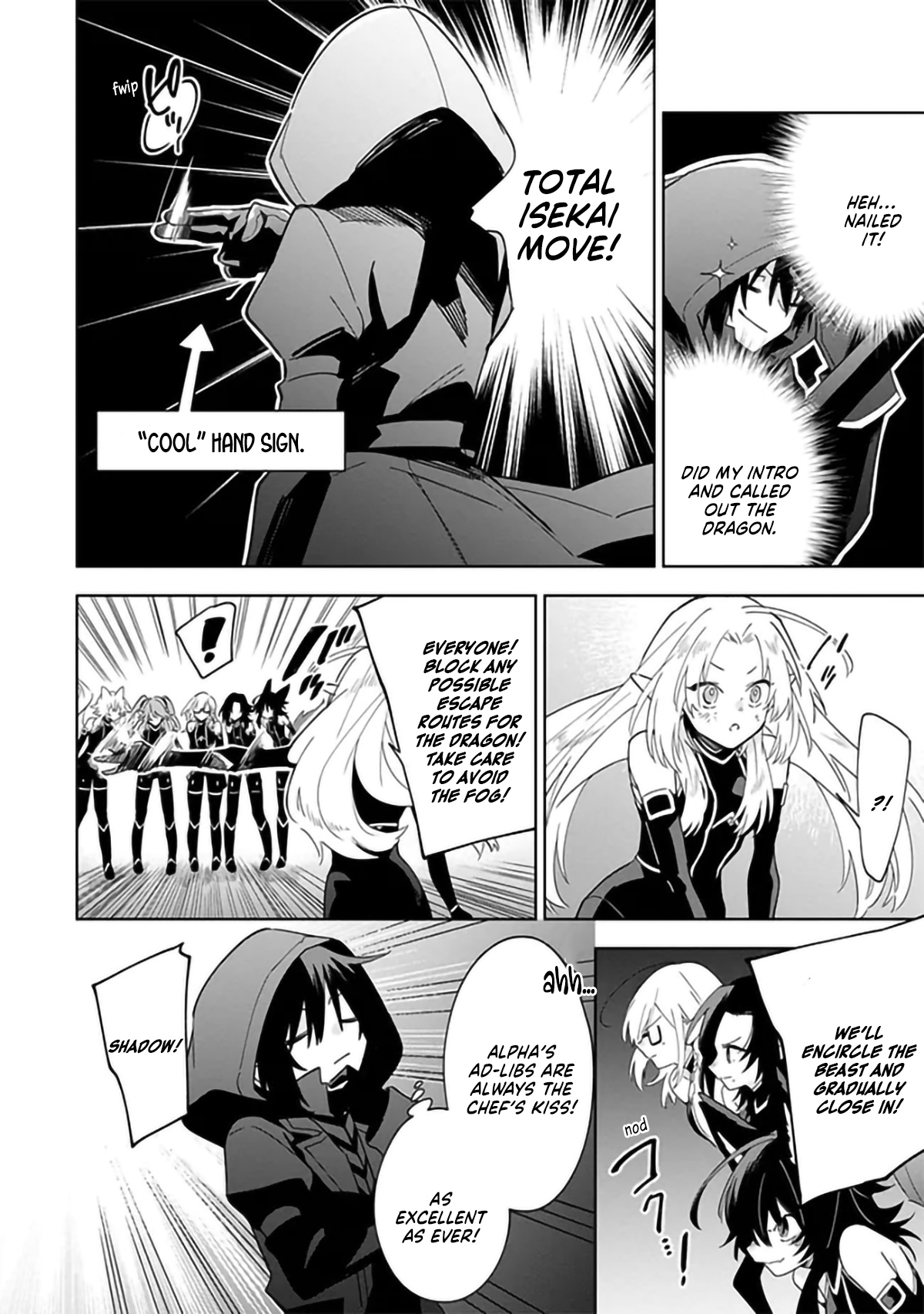 Kage no Jitsuryokusha ni Naritakute! Master of Garden ~Shichikage Retsuden~ - Chapter 6.1 - Page 2