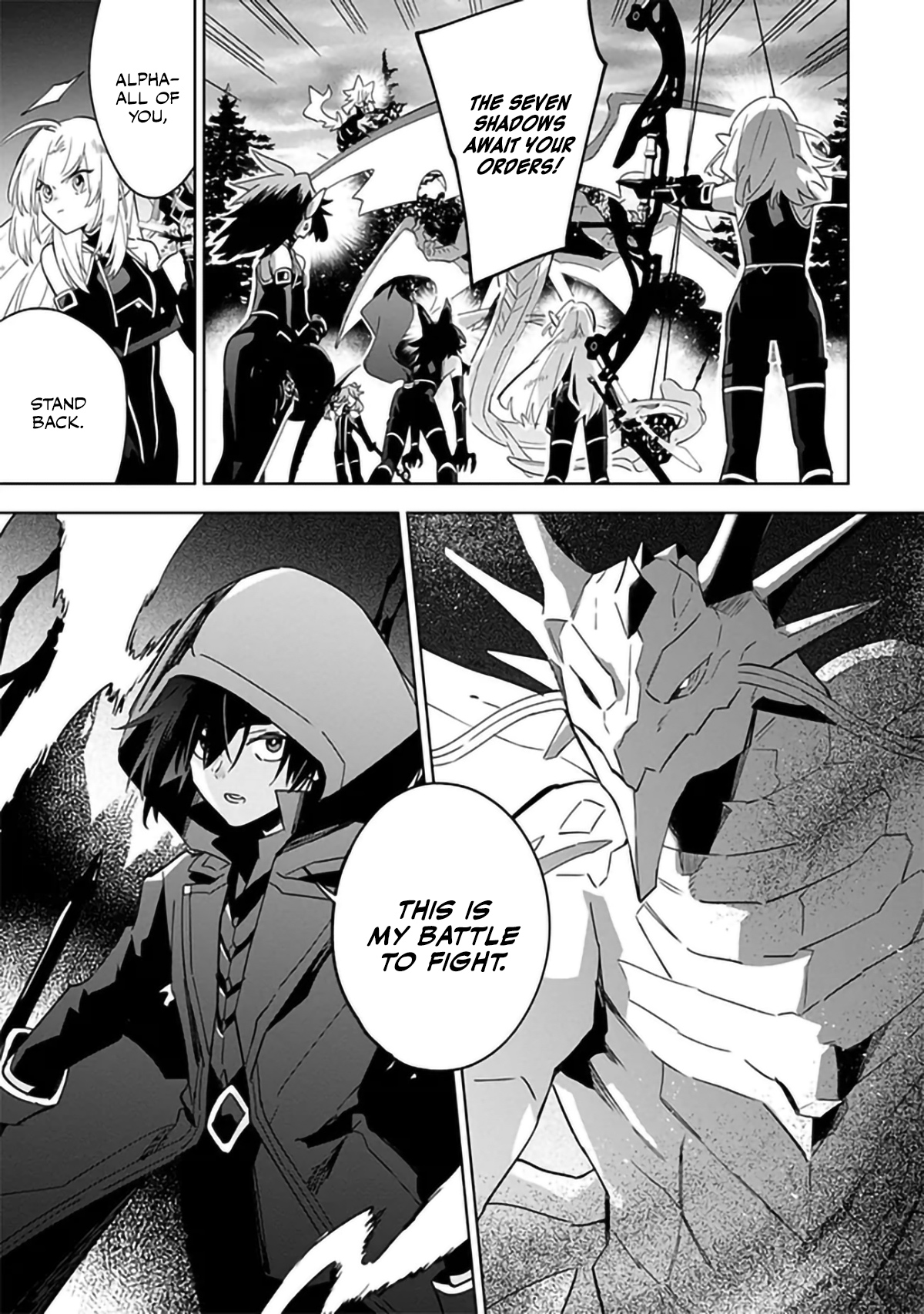Kage no Jitsuryokusha ni Naritakute! Master of Garden ~Shichikage Retsuden~ - Chapter 6.1 - Page 3