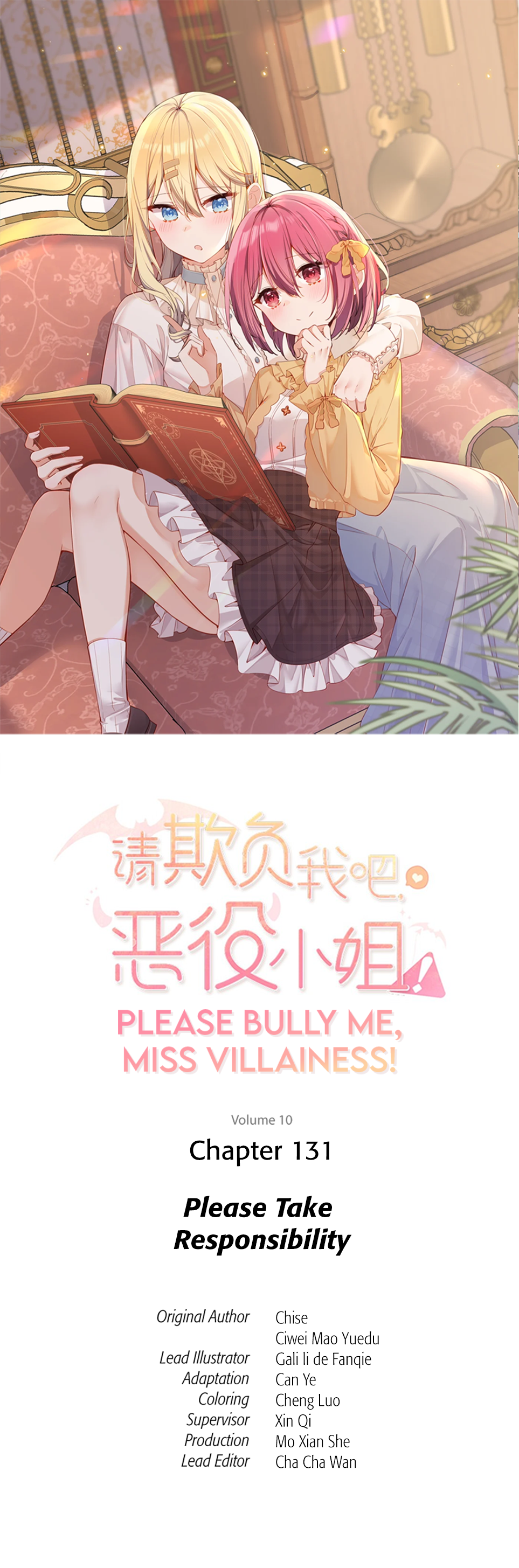 Please Bully Me, Miss Villainess! - Chapter 131 - Page 1