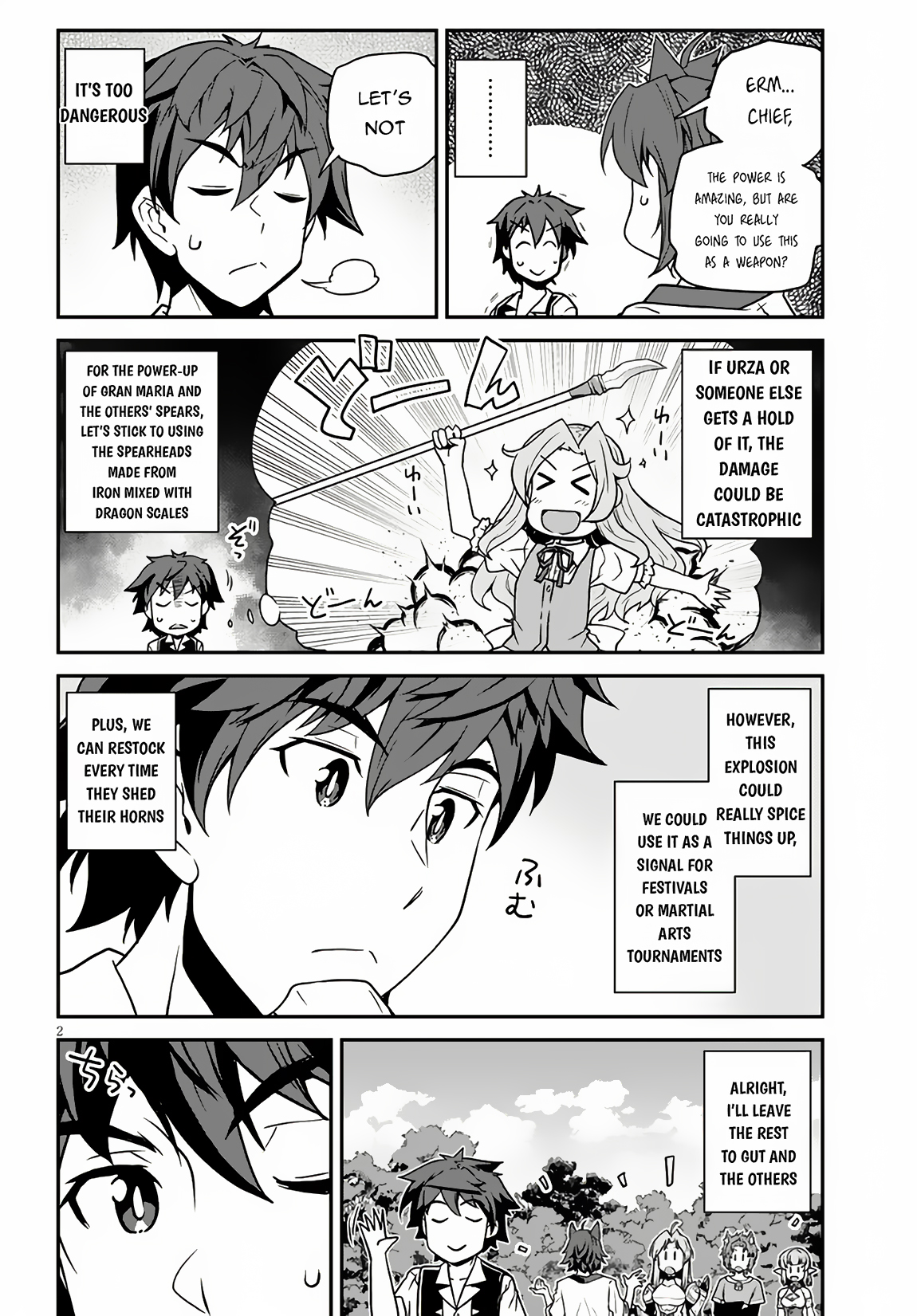Farming Life in Another World - Chapter 248 - Page 3