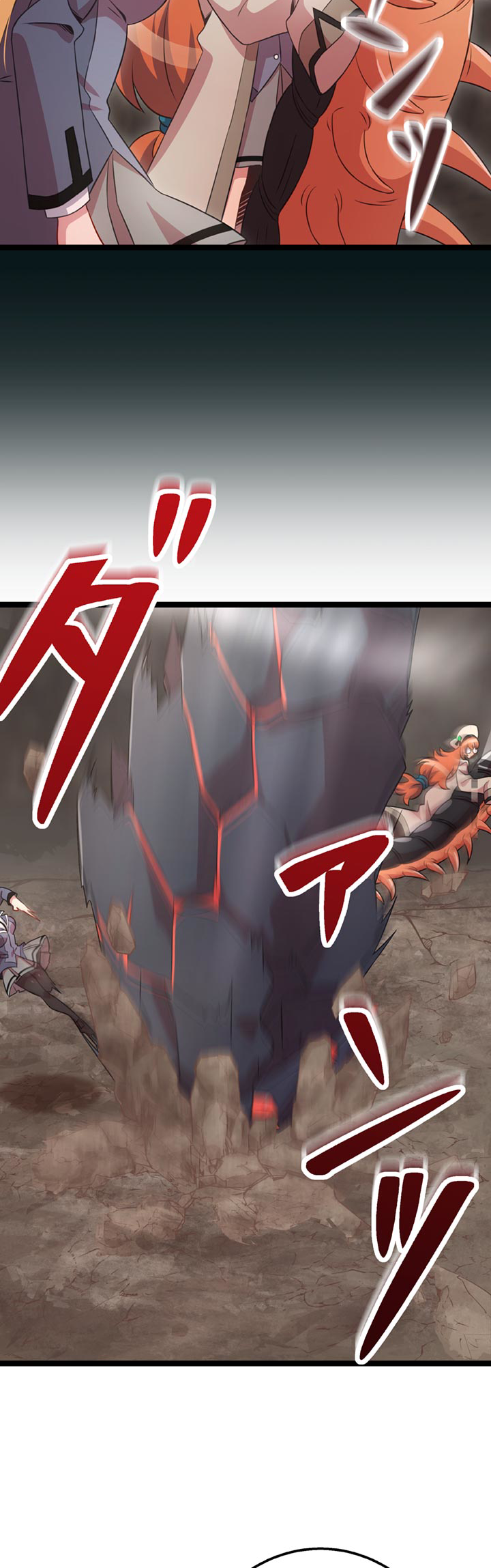 The Boy Raised by the Demon Queen and the Dragon Queen Has No Rival - Chapter 41 - Page 4