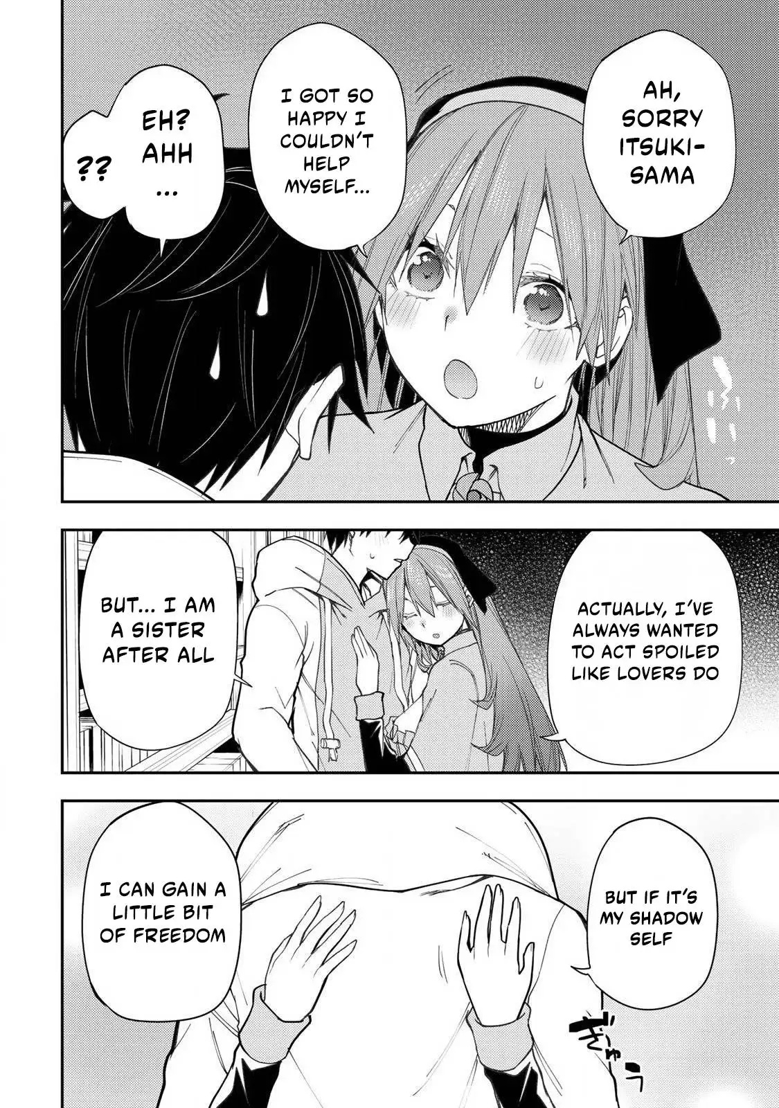 Secret Rites with the Holy Maidens - Chapter 59 - Page 4