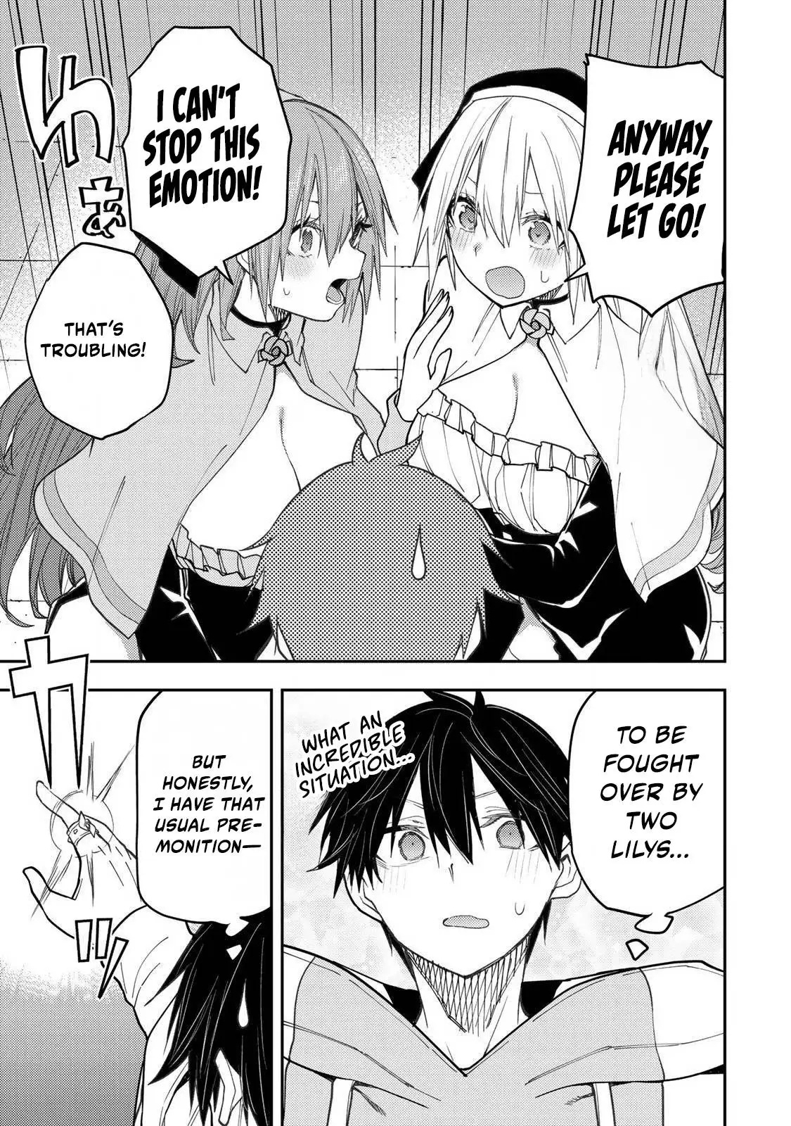 Secret Rites with the Holy Maidens - Chapter 59 - Page 7