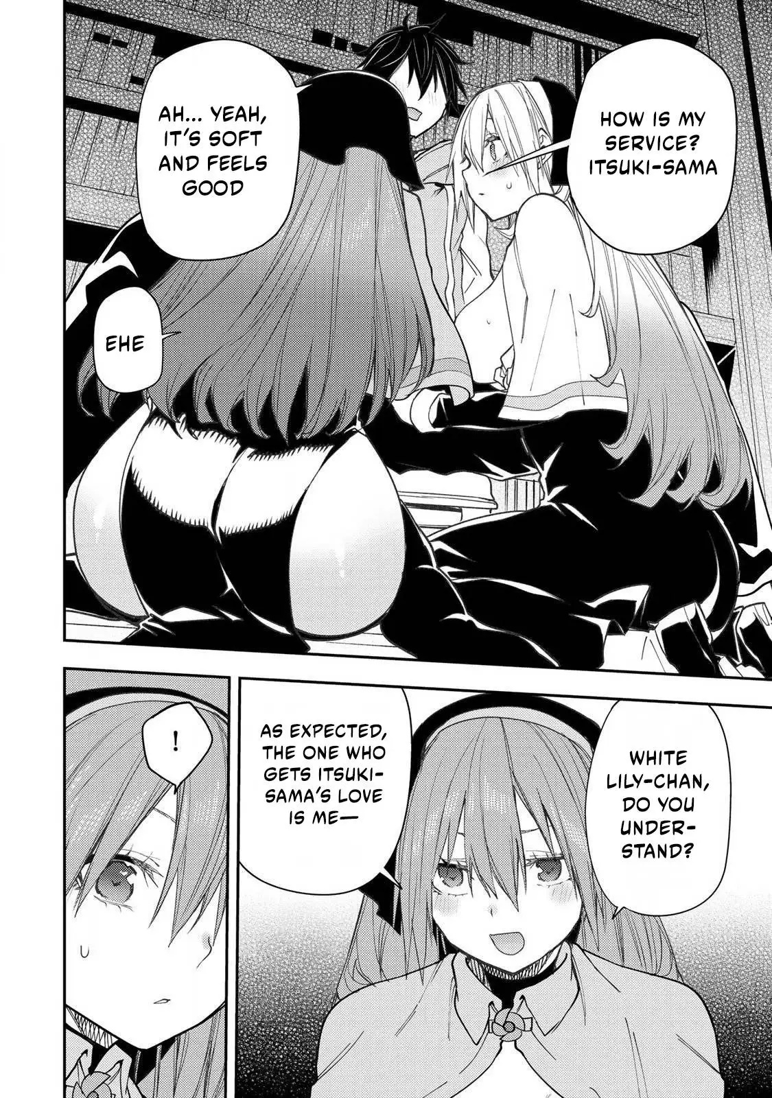 Secret Rites with the Holy Maidens - Chapter 59 - Page 14