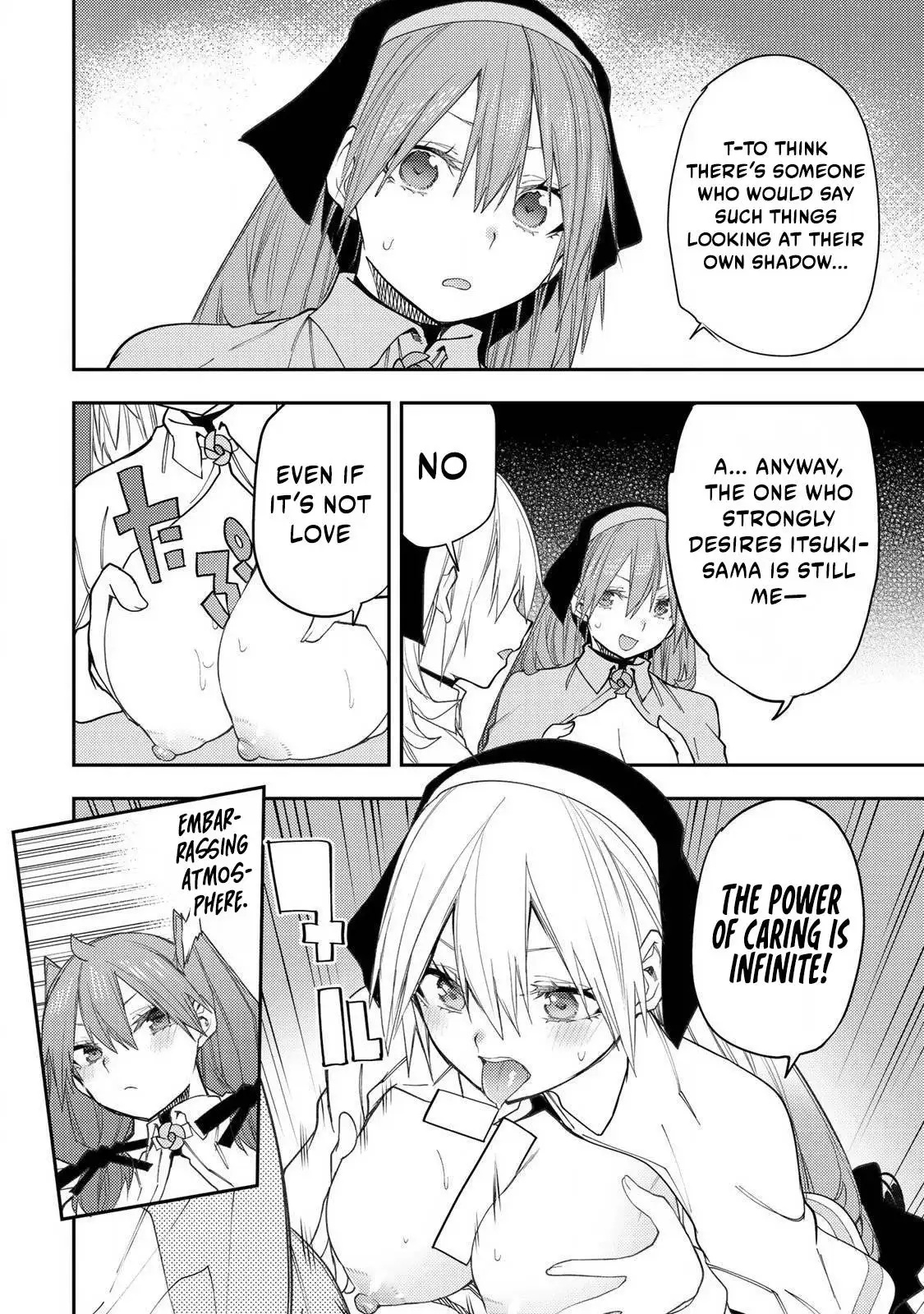 Secret Rites with the Holy Maidens - Chapter 59 - Page 16