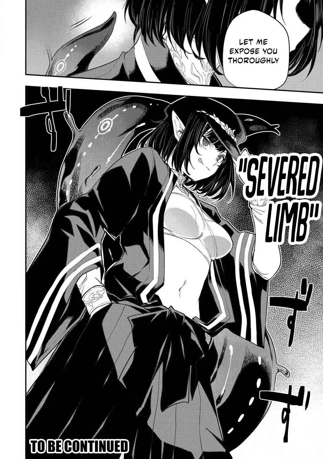 Secret Rites with the Holy Maidens - Chapter 59 - Page 22