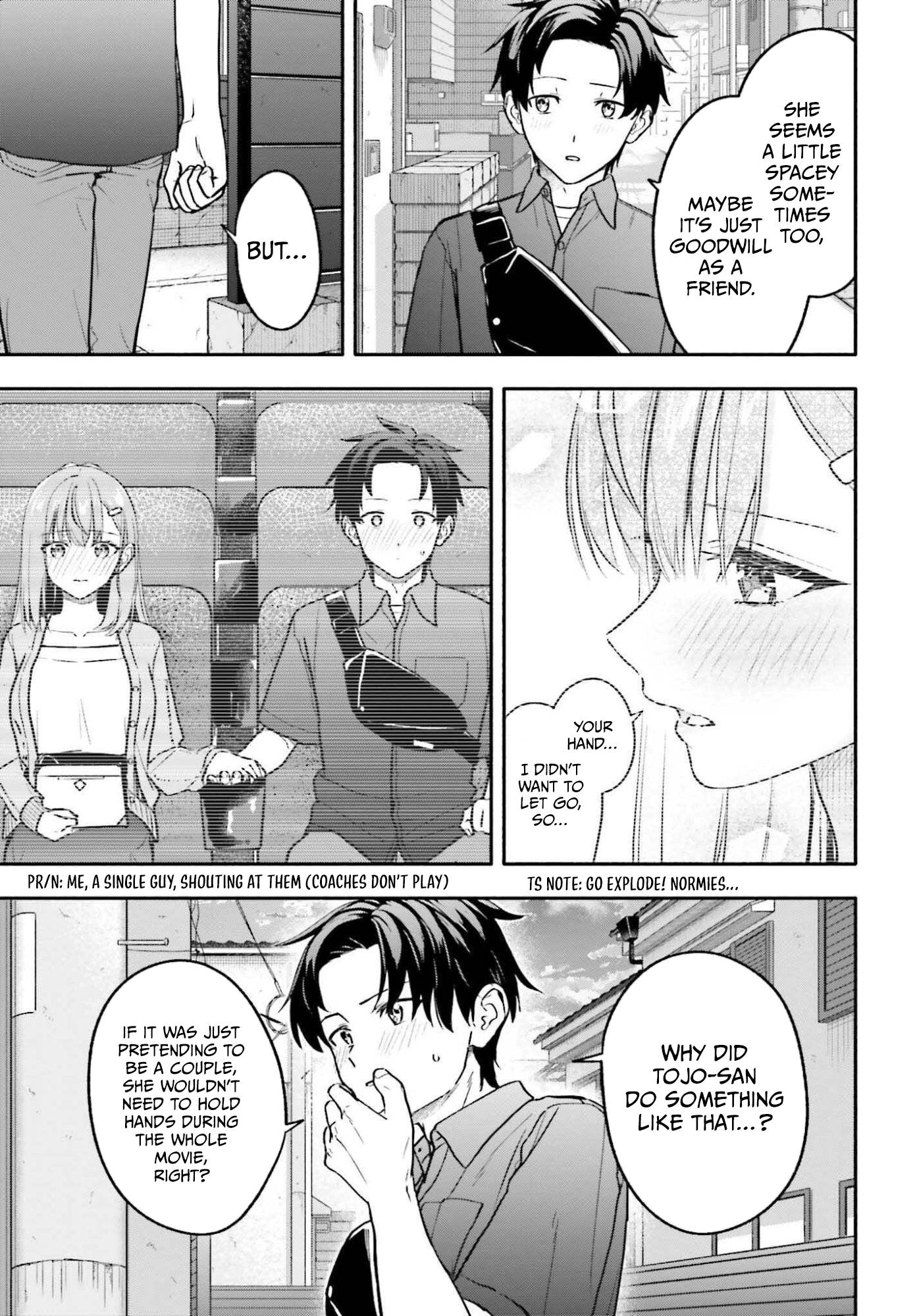 I Started Working a Housekeeping Job and Ended up Being Liked by the Family of the Most Beautiful Girl in School. - Chapter 15 - Page 4