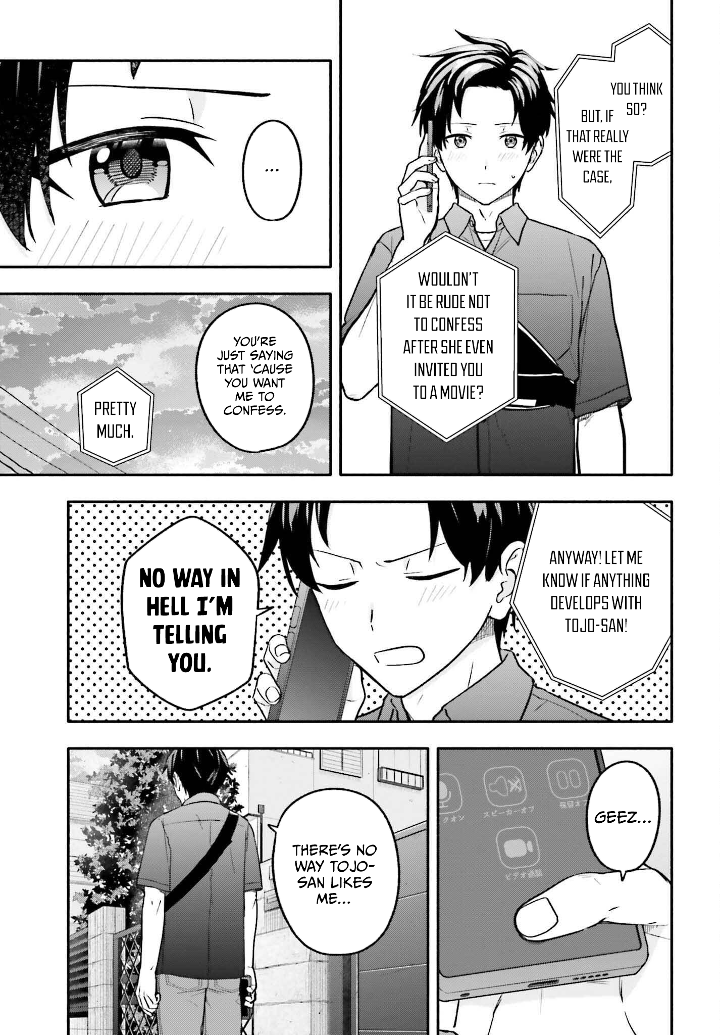 I Started Working a Housekeeping Job and Ended up Being Liked by the Family of the Most Beautiful Girl in School. - Chapter 15 - Page 10