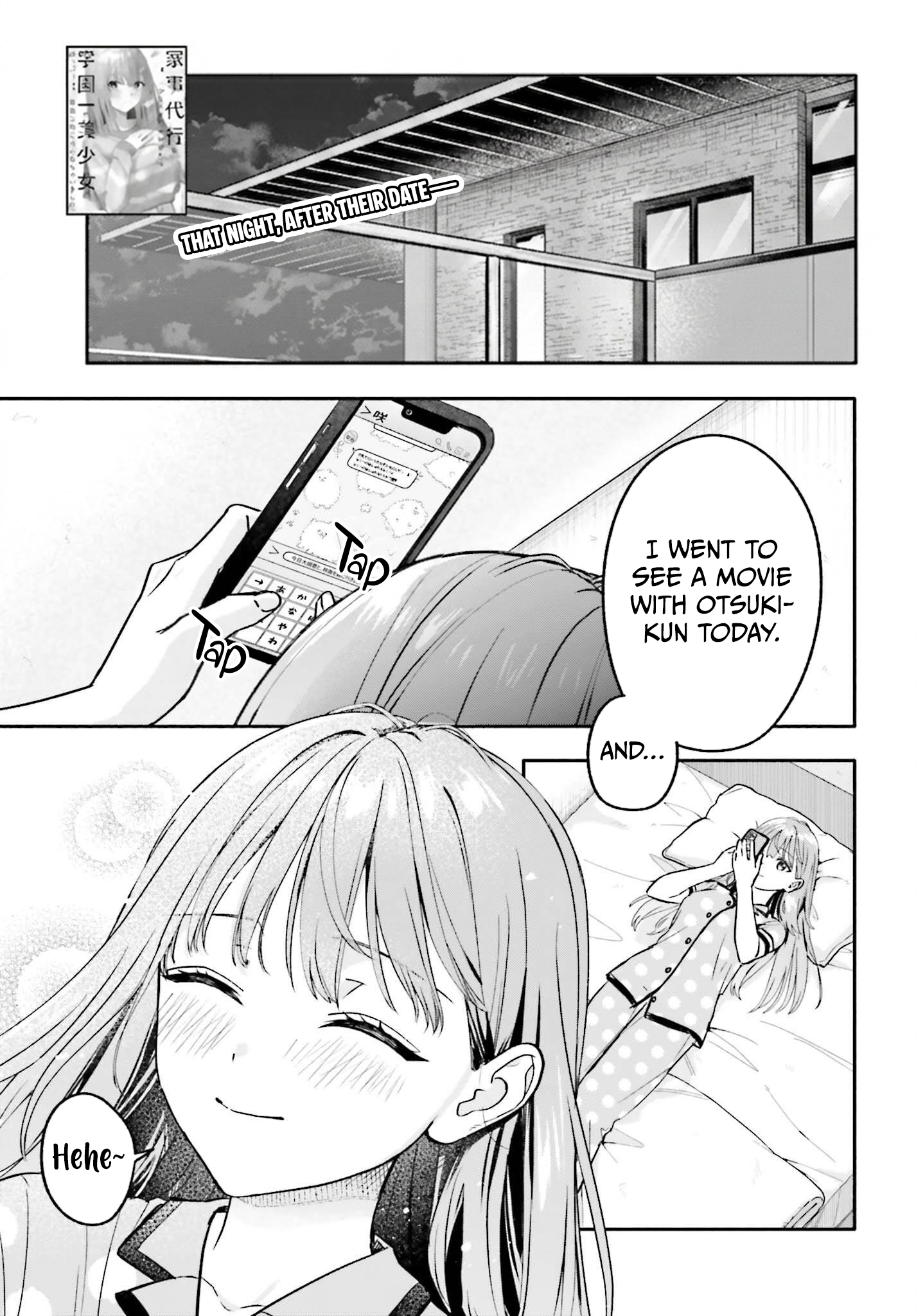 I Started Working a Housekeeping Job and Ended up Being Liked by the Family of the Most Beautiful Girl in School. - Chapter 15 - Page 12