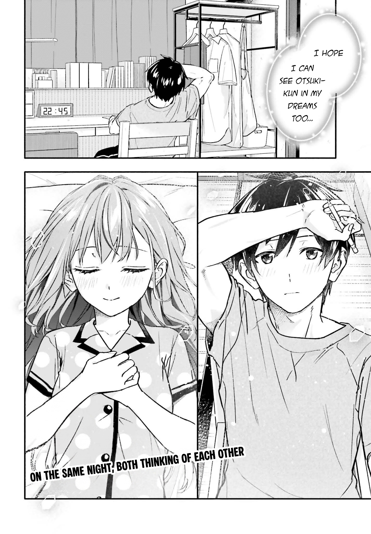 I Started Working a Housekeeping Job and Ended up Being Liked by the Family of the Most Beautiful Girl in School. - Chapter 15 - Page 21