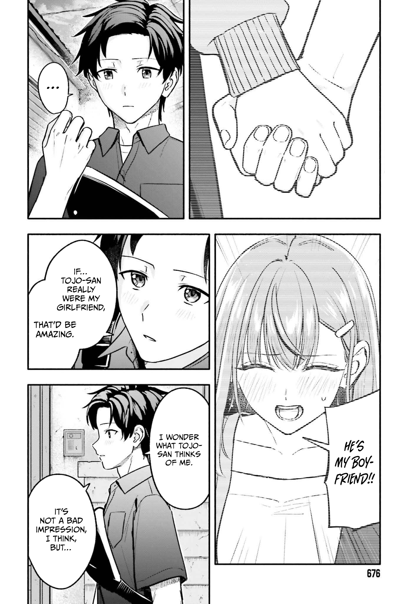 I Started Working a Housekeeping Job and Ended up Being Liked by the Family of the Most Beautiful Girl in School. - Chapter 15 - Page 3