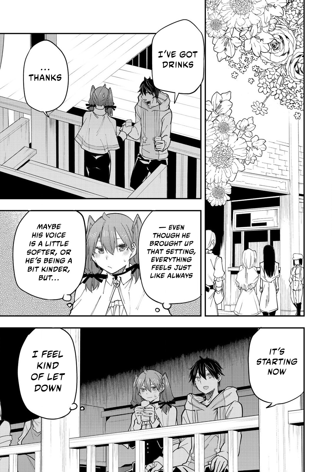 Secret Rites with the Holy Maidens - Chapter 36 - Page 6