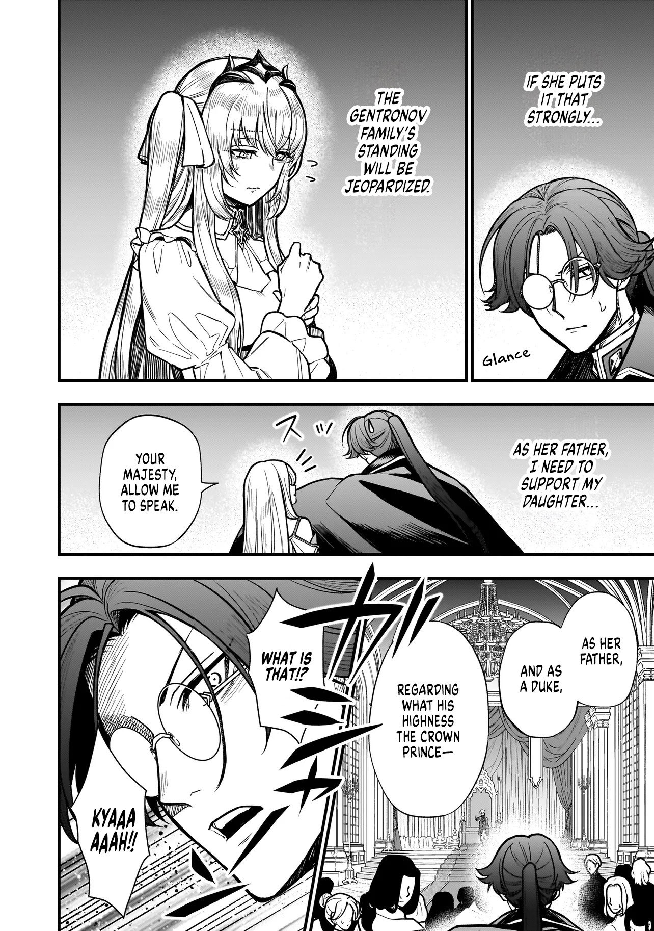 Reincarnated as a Villainous Duke to Be Condemned by My Daughter - Chapter 4.1 - Page 4