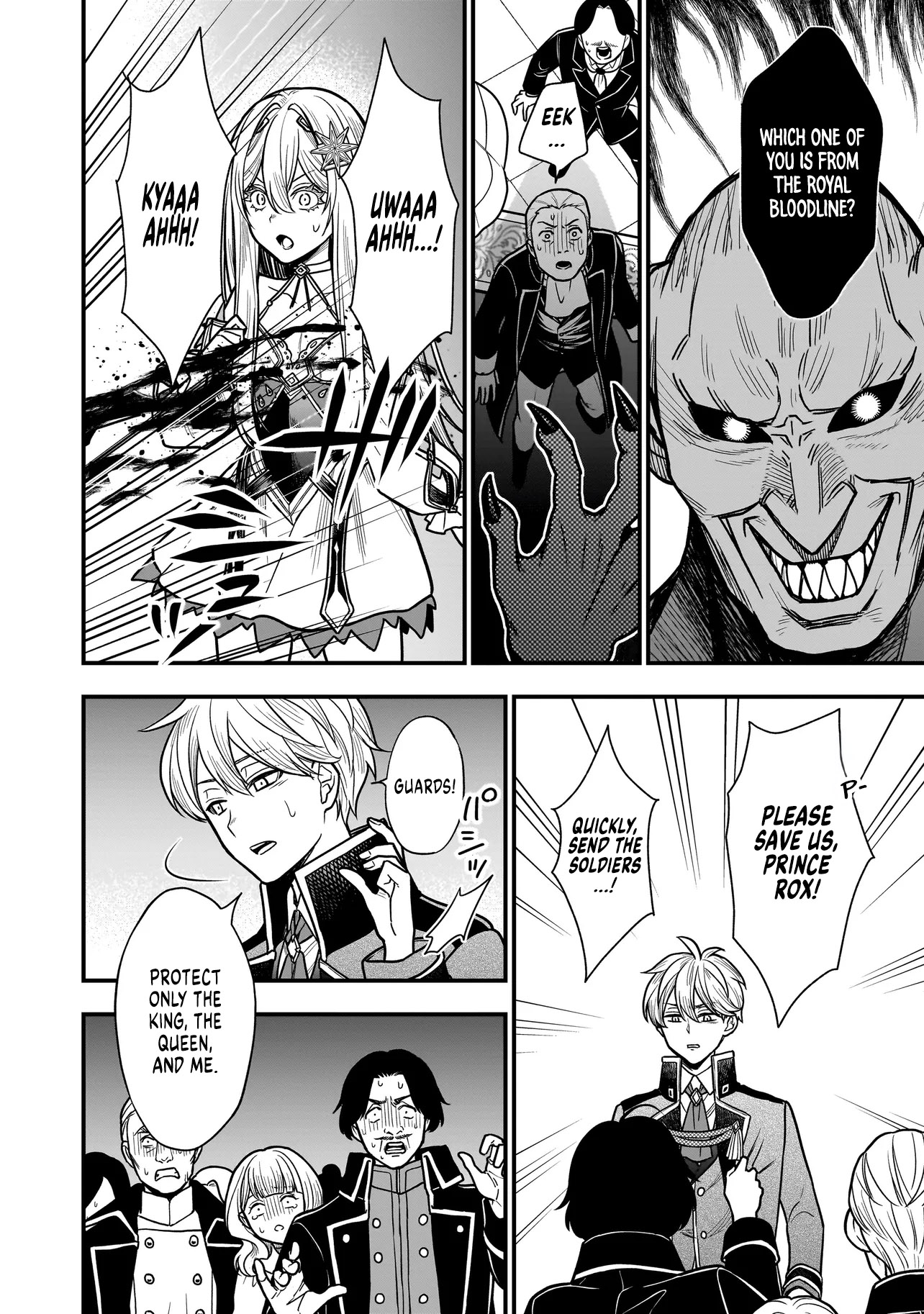 Reincarnated as a Villainous Duke to Be Condemned by My Daughter - Chapter 4.1 - Page 6