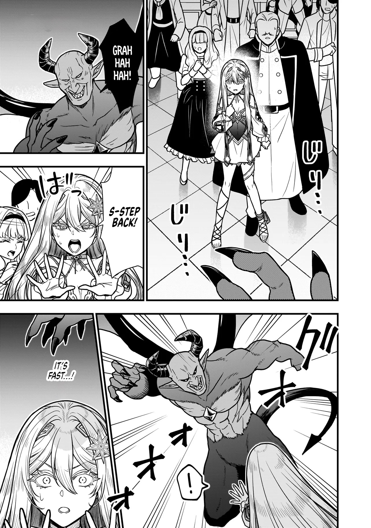 Reincarnated as a Villainous Duke to Be Condemned by My Daughter - Chapter 4.1 - Page 9