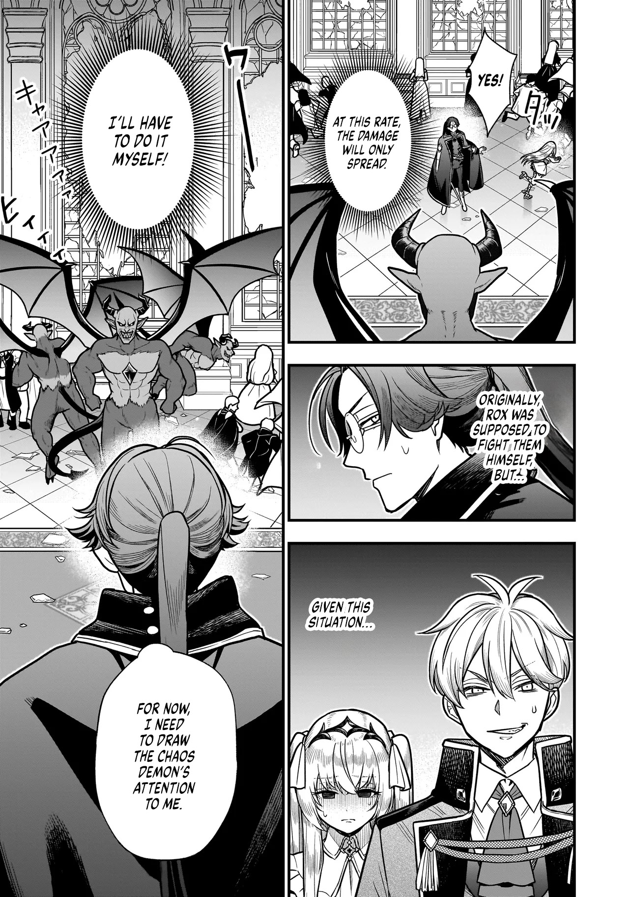 Reincarnated as a Villainous Duke to Be Condemned by My Daughter - Chapter 4.1 - Page 11