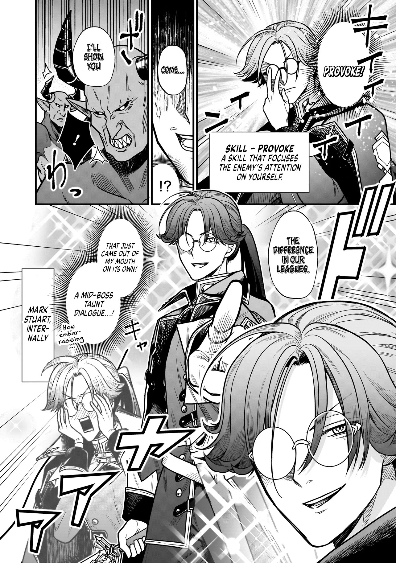 Reincarnated as a Villainous Duke to Be Condemned by My Daughter - Chapter 4.1 - Page 12