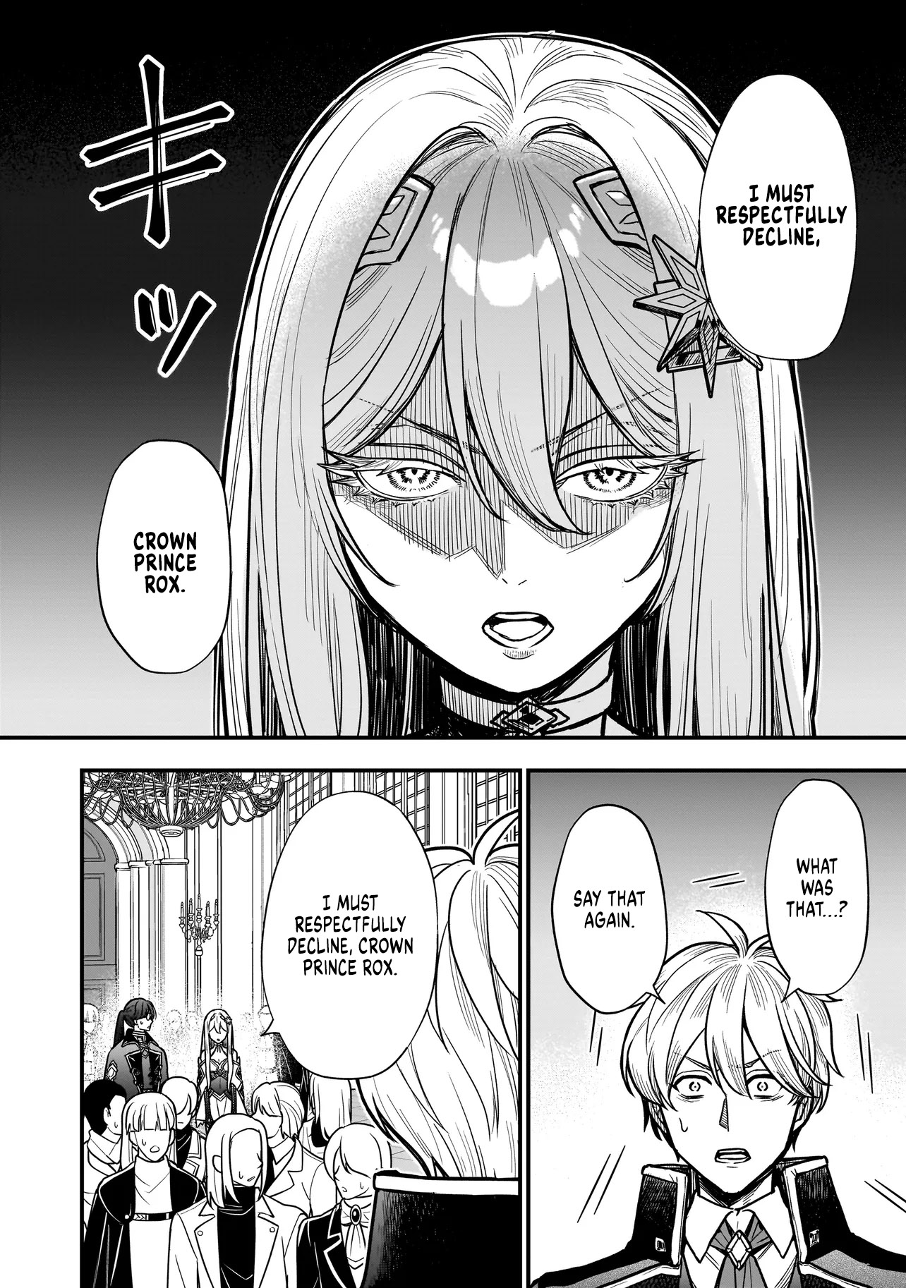 Reincarnated as a Villainous Duke to Be Condemned by My Daughter - Chapter 4.1 - Page 2
