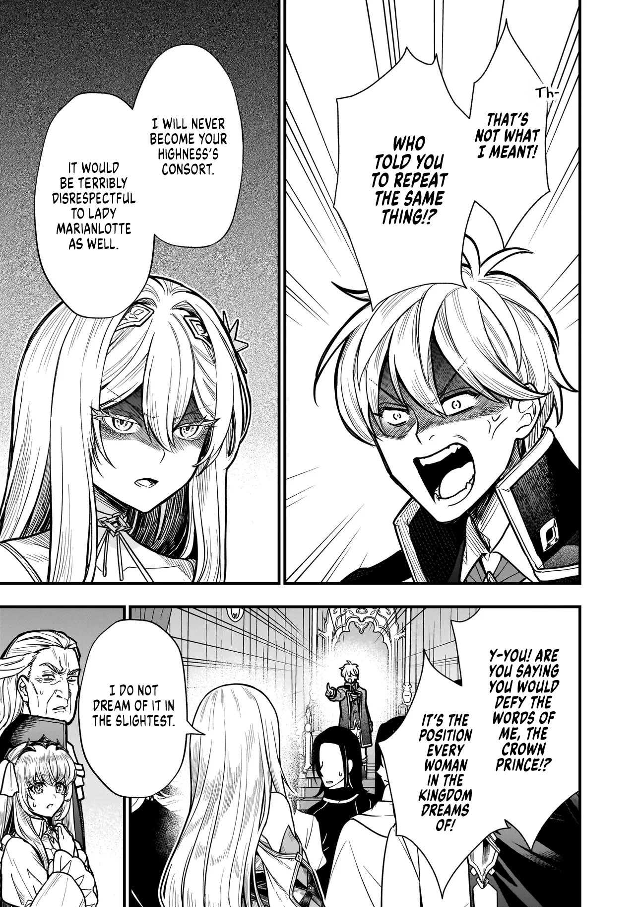 Reincarnated as a Villainous Duke to Be Condemned by My Daughter - Chapter 4.1 - Page 3