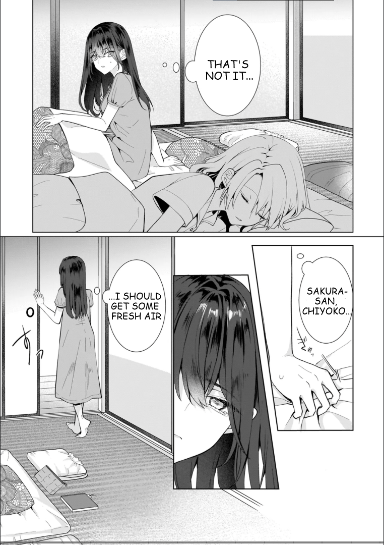 My Yuri Started with Slavery - Chapter 12 - Page 5