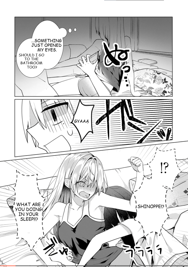 My Yuri Started with Slavery - Chapter 12 - Page 8