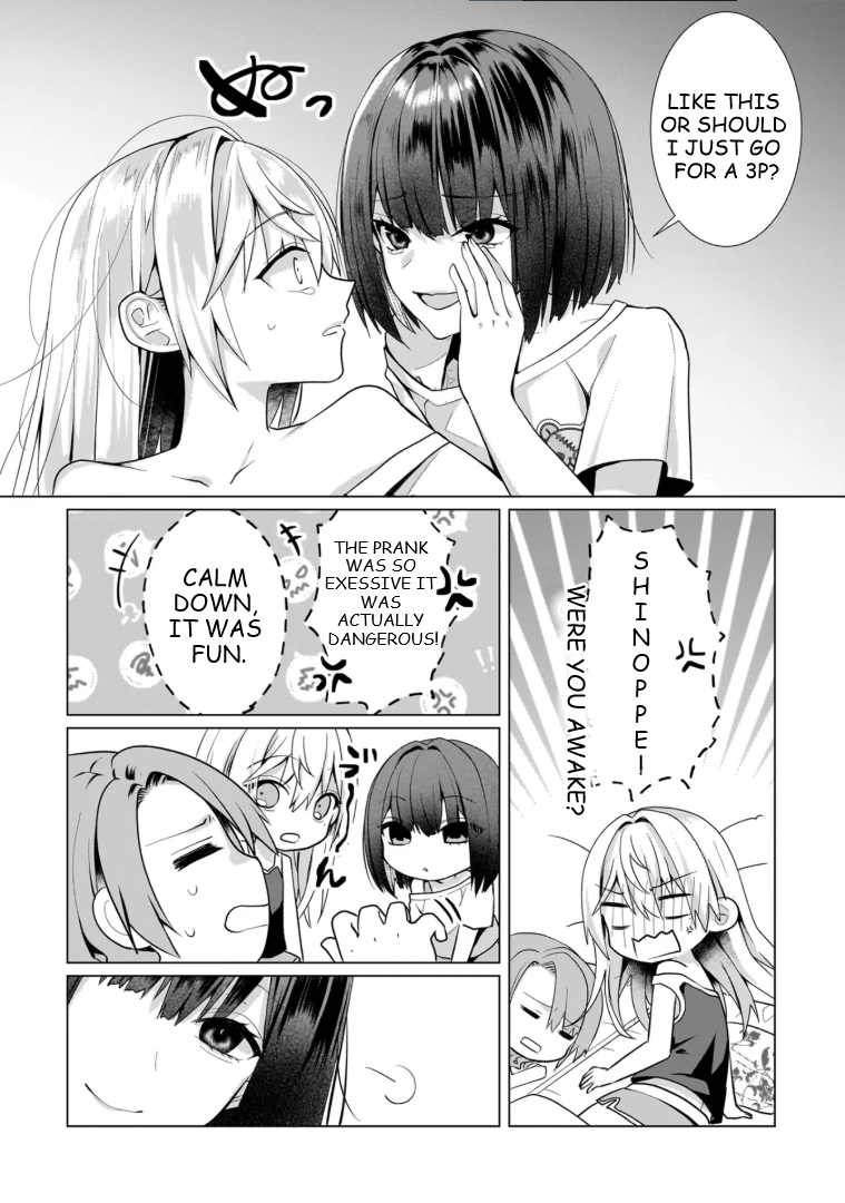 My Yuri Started with Slavery - Chapter 12 - Page 12