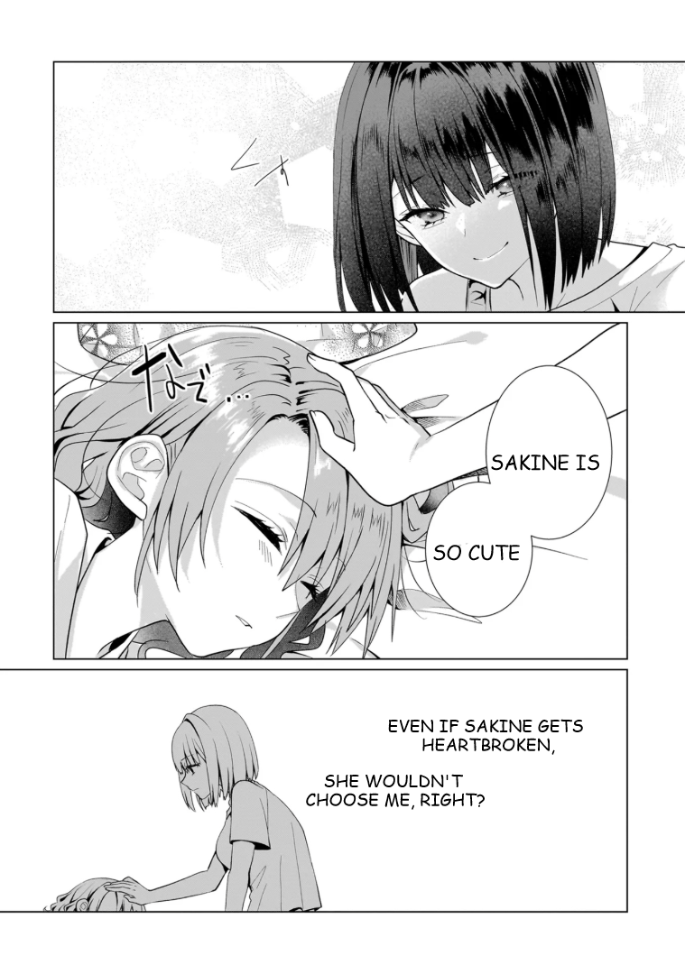 My Yuri Started with Slavery - Chapter 12 - Page 14