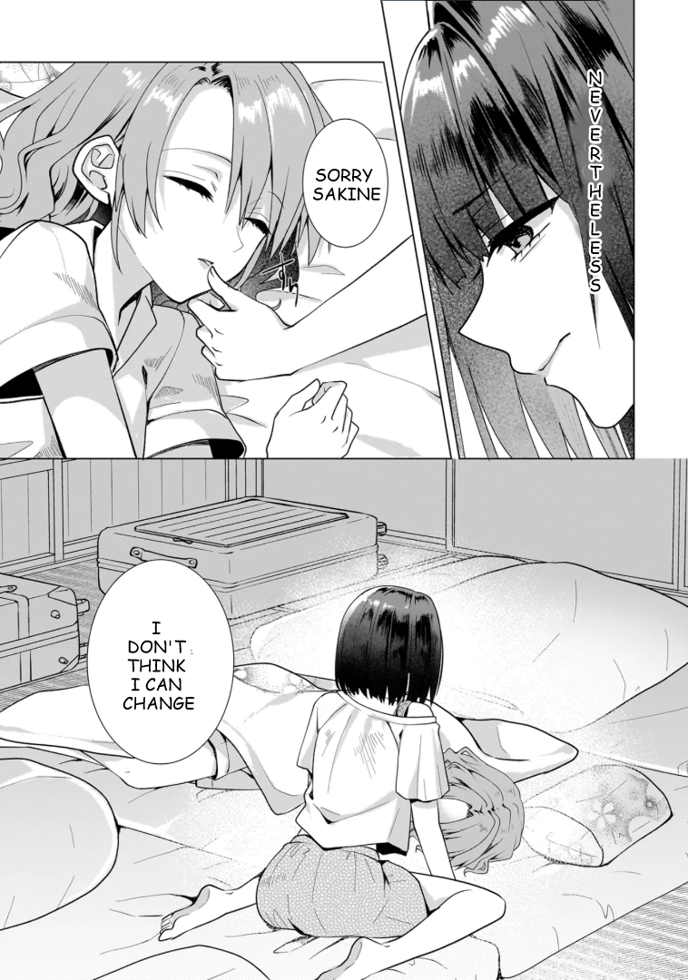 My Yuri Started with Slavery - Chapter 12 - Page 15