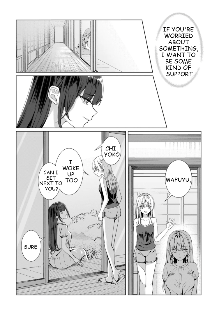 My Yuri Started with Slavery - Chapter 12 - Page 17