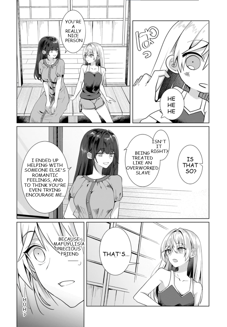 My Yuri Started with Slavery - Chapter 12 - Page 21