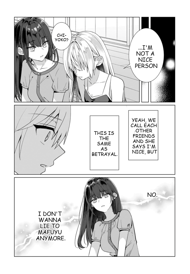 My Yuri Started with Slavery - Chapter 12 - Page 23