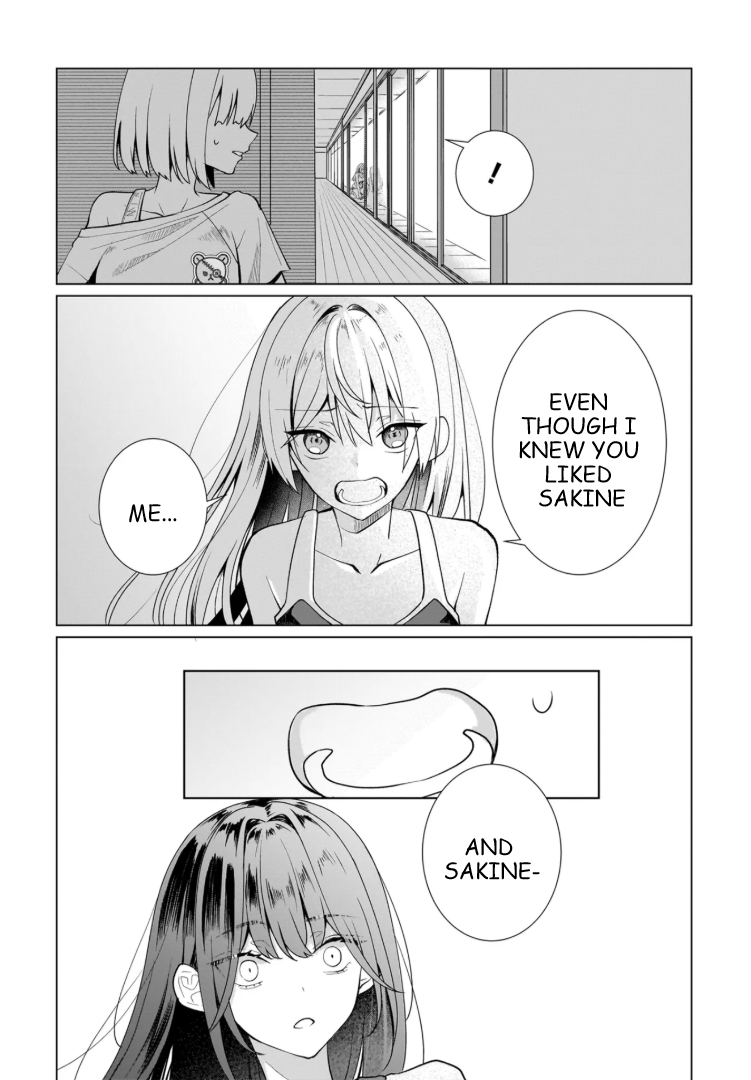 My Yuri Started with Slavery - Chapter 12 - Page 25