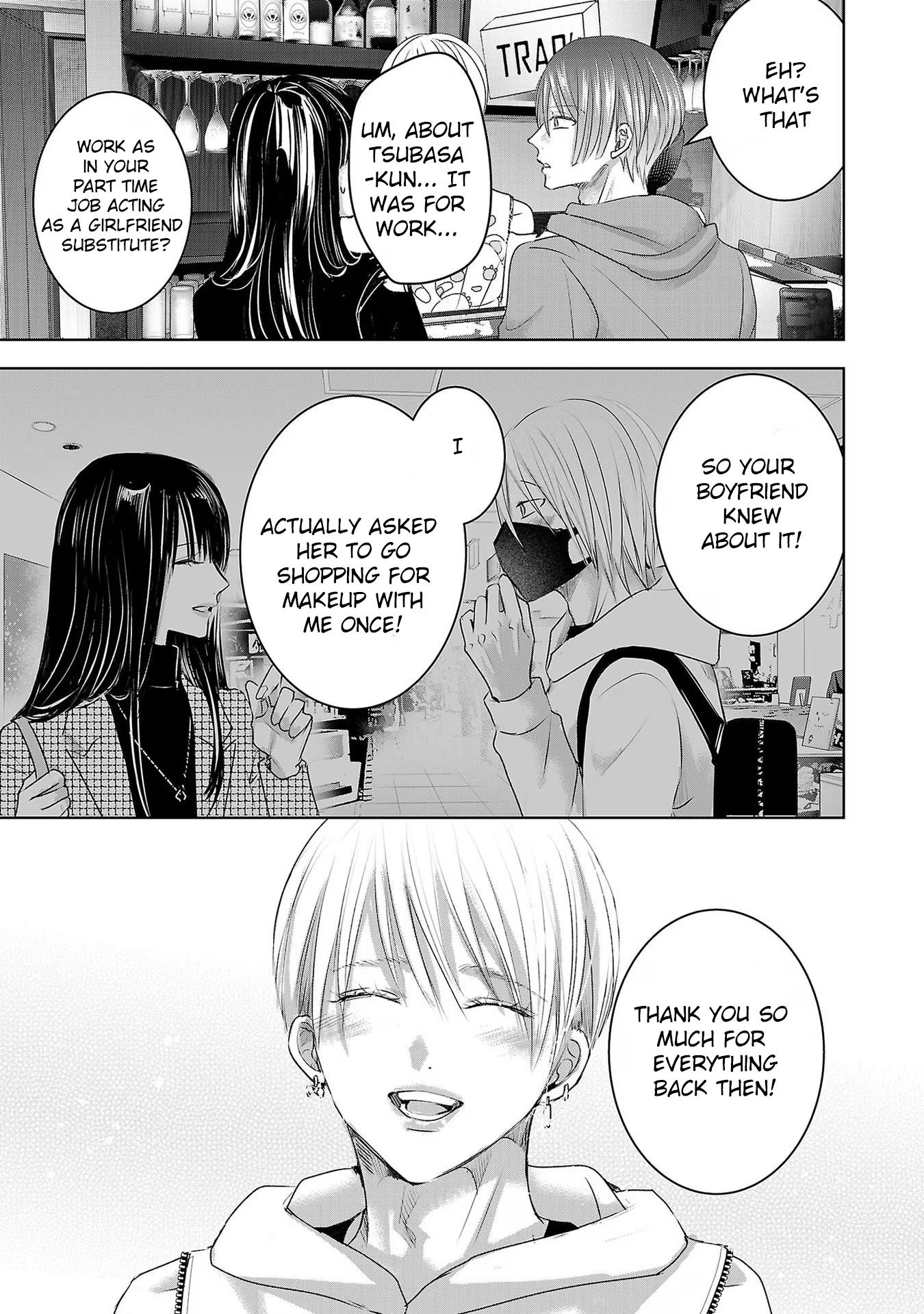 Tomorrow, I Will Be Someone's Girlfriend - Chapter 193 - Page 7