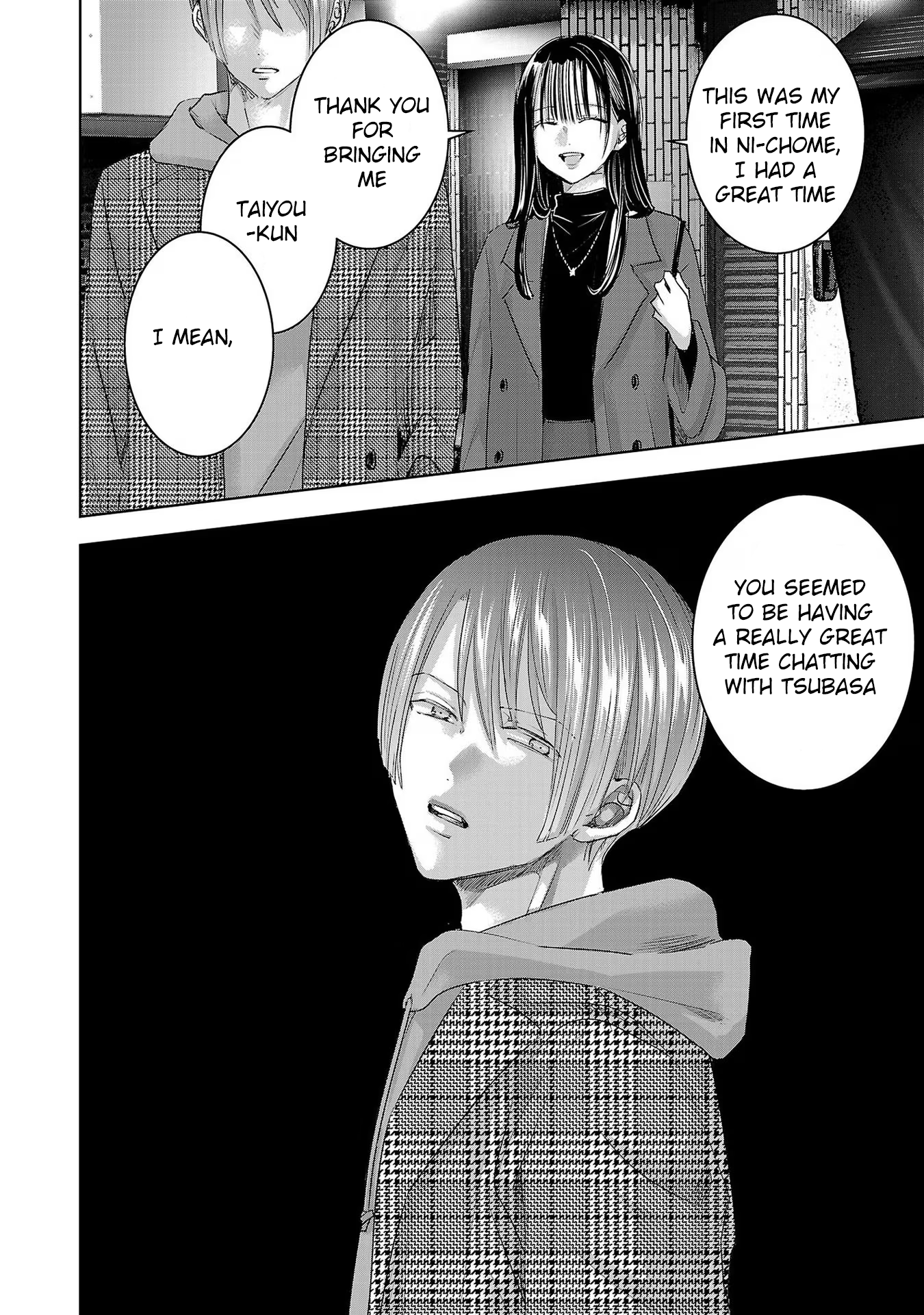 Tomorrow, I Will Be Someone's Girlfriend - Chapter 193 - Page 12