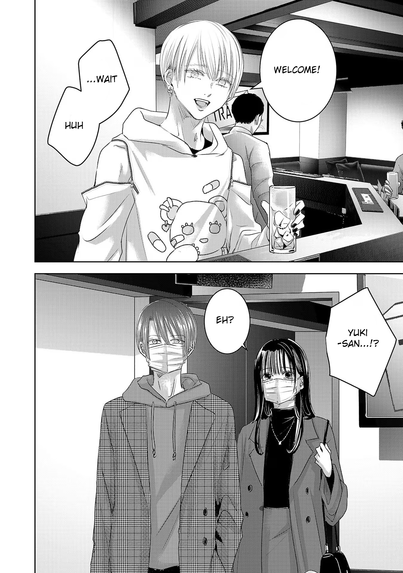 Tomorrow, I Will Be Someone's Girlfriend - Chapter 193 - Page 2