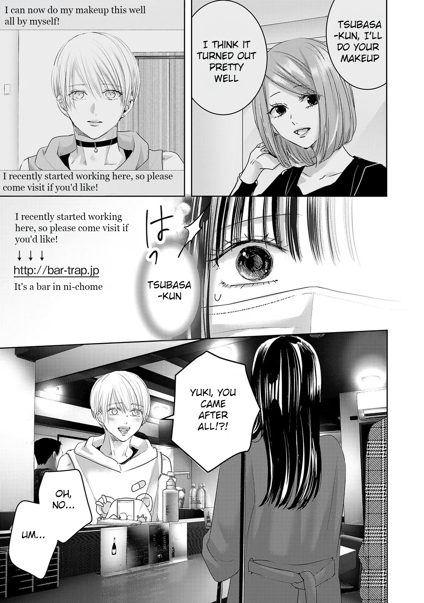 Tomorrow, I Will Be Someone's Girlfriend - Chapter 193 - Page 3