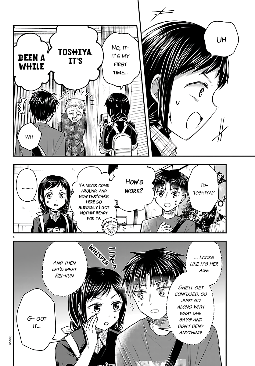 You Are a Four-Leaf Clover - Chapter 70 - Page 4