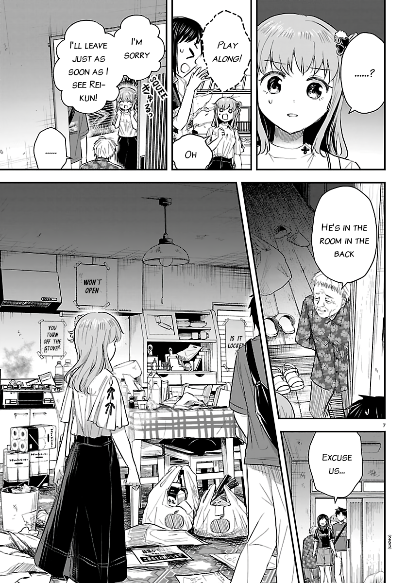 You Are a Four-Leaf Clover - Chapter 70 - Page 7