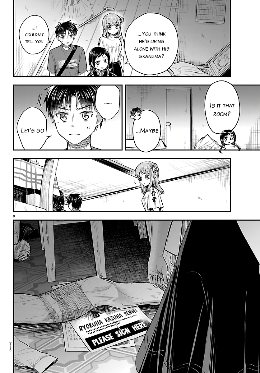 You Are a Four-Leaf Clover - Chapter 70 - Page 8