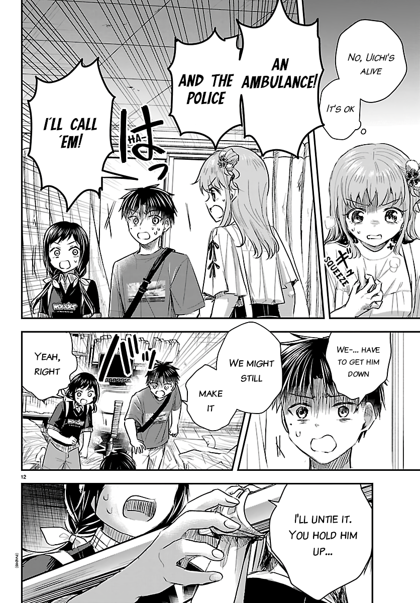 You Are a Four-Leaf Clover - Chapter 70 - Page 12