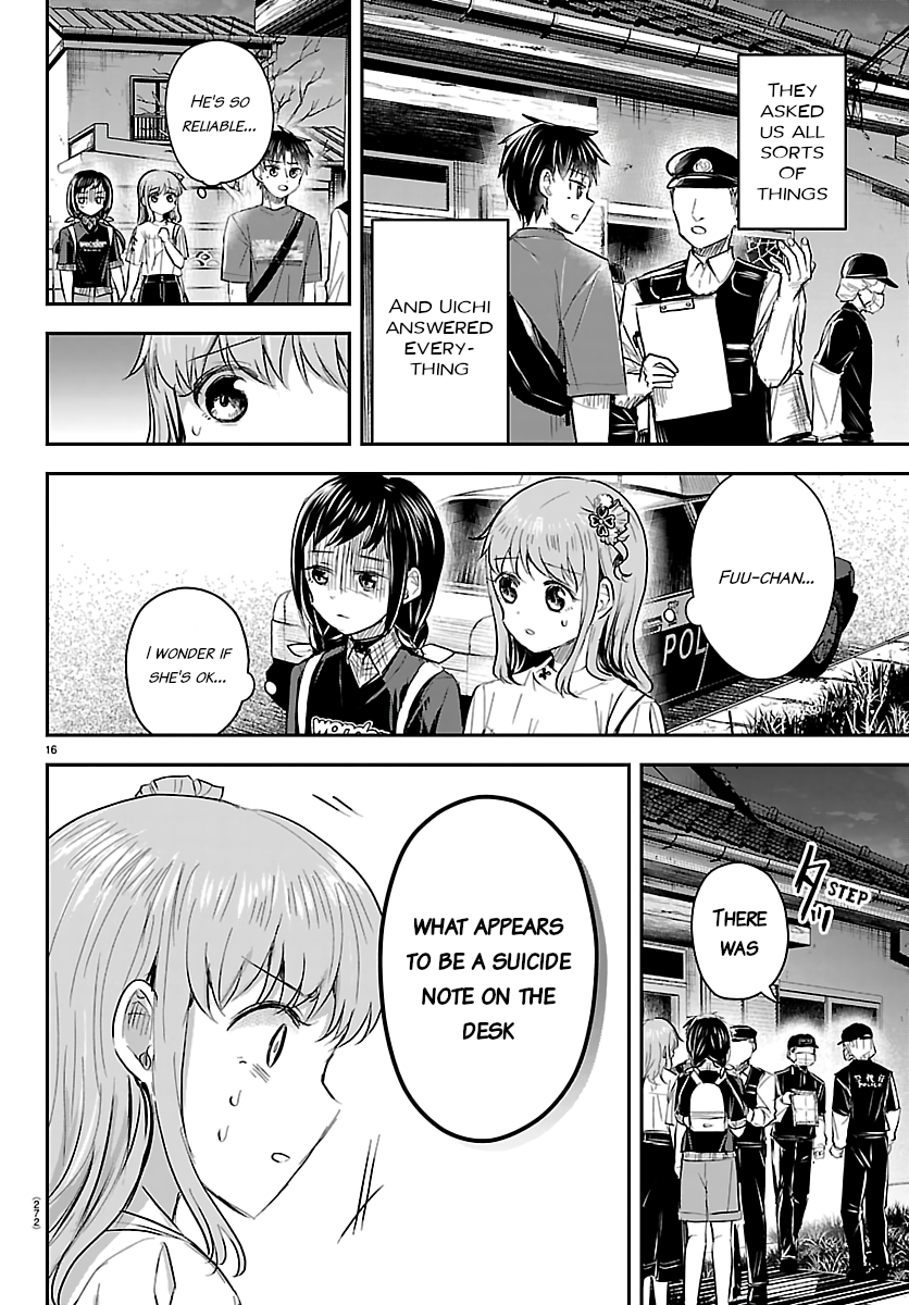 You Are a Four-Leaf Clover - Chapter 70 - Page 16