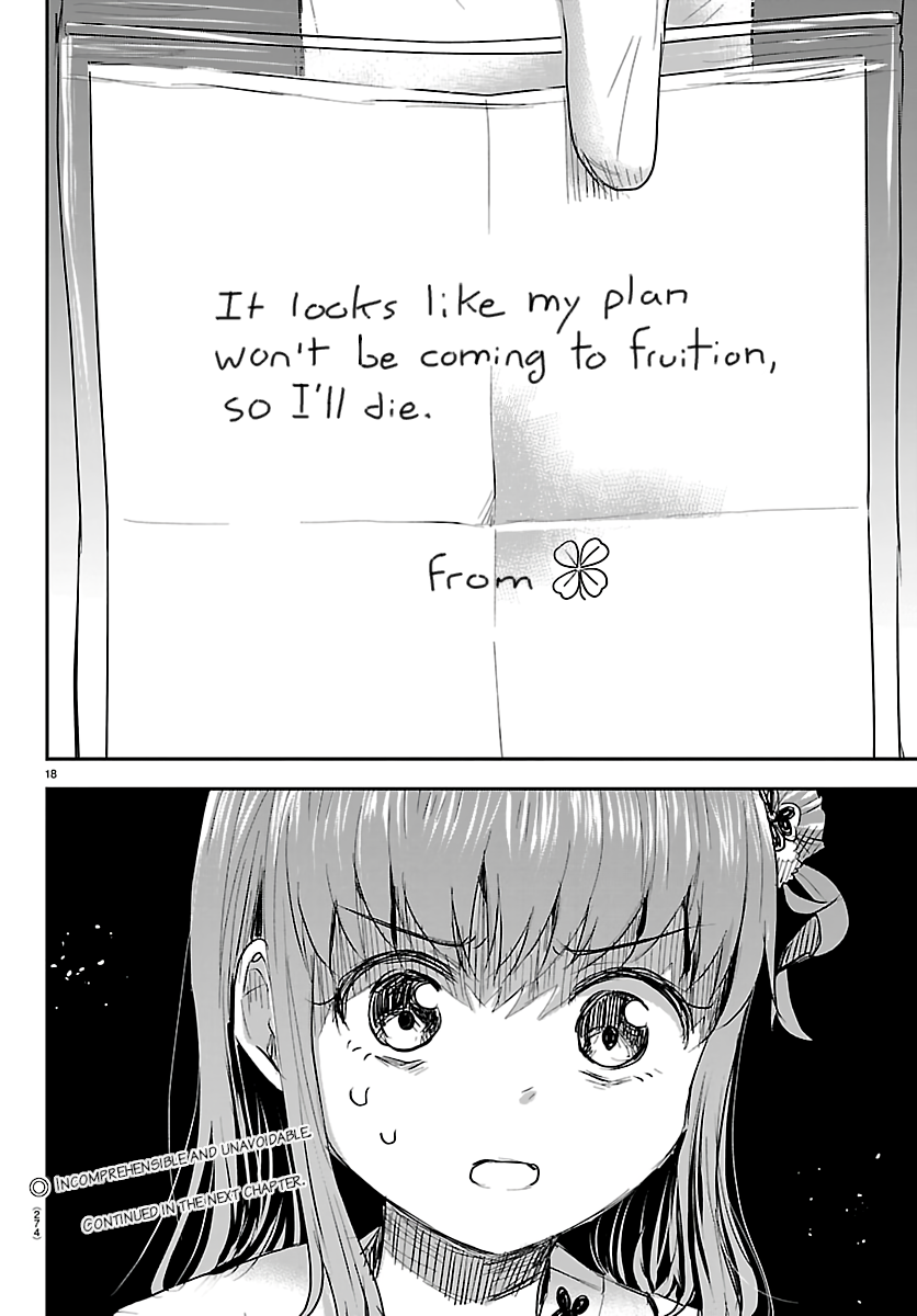You Are a Four-Leaf Clover - Chapter 70 - Page 18
