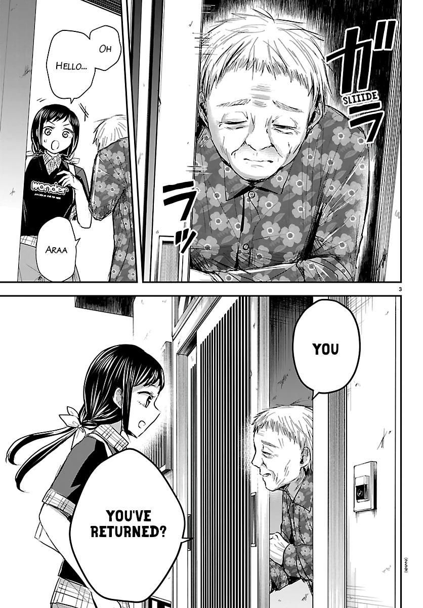 You Are a Four-Leaf Clover - Chapter 70 - Page 3