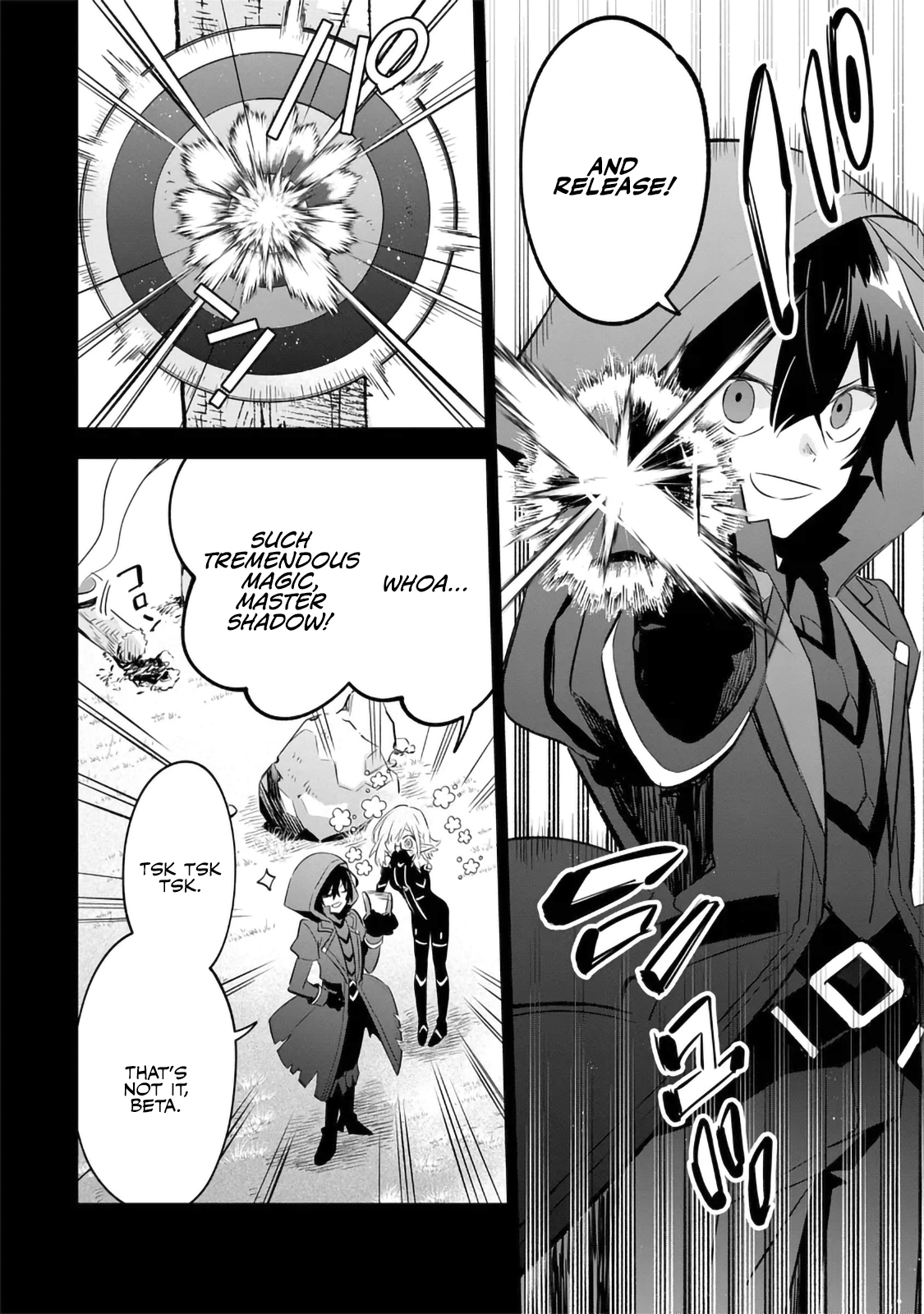 Kage no Jitsuryokusha ni Naritakute! Master of Garden ~Shichikage Retsuden~ - Chapter 13.1 - Page 4