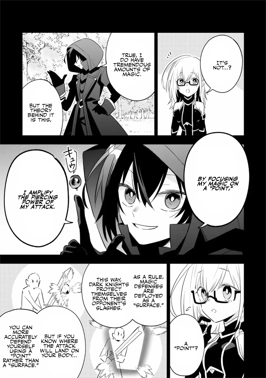 Kage no Jitsuryokusha ni Naritakute! Master of Garden ~Shichikage Retsuden~ - Chapter 13.1 - Page 5