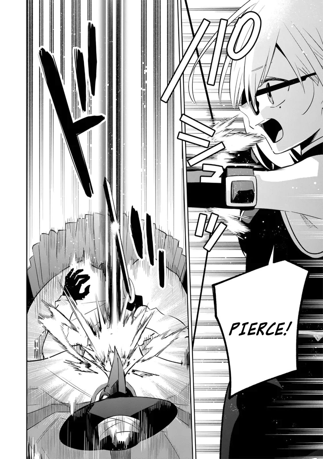 Kage no Jitsuryokusha ni Naritakute! Master of Garden ~Shichikage Retsuden~ - Chapter 13.1 - Page 8
