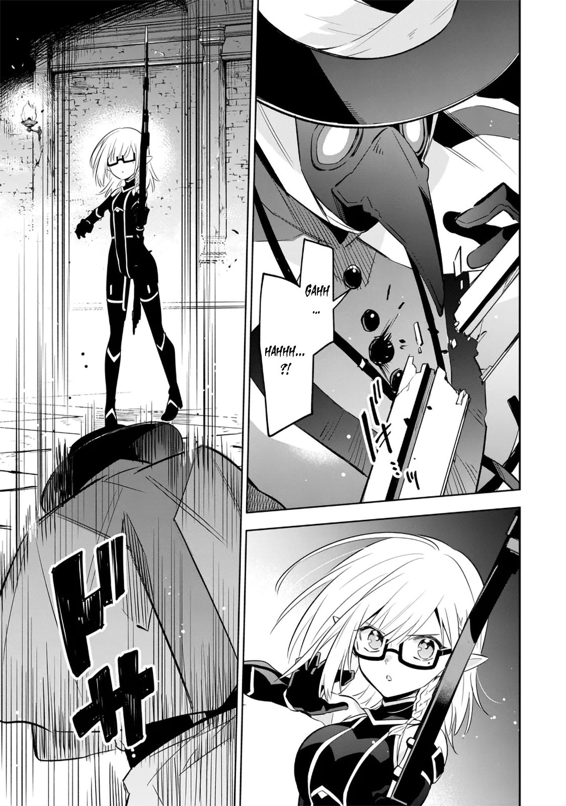 Kage no Jitsuryokusha ni Naritakute! Master of Garden ~Shichikage Retsuden~ - Chapter 13.1 - Page 9